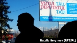 Campanie pentru sistemul uninominal de vot, martie 2017