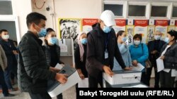 Парламенттик шайлоо учуру. Кыргызстан. 4-октябрь, 2020-жыл. 