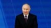 În discursul despre starea națiunii, președintele rus Vladimir Putin a avertizat Occidentul că orice încercare de a trimite trupe în Ucraina va avea „consecințe tragice”. Moscova, 29 februarie 2024.