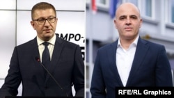Христијан Мицкоски и Димитар Ковачевски