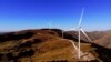 Energie eoliană.