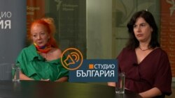 Омразата. Как да я преборим