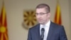 Христијан Мицкоски, премиер на Република Северна Македонија 