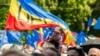 Adunarea „Moldova Europeană” 