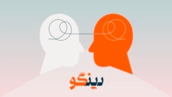 زبان شاهان و عارفان، با پژواکی در ارمنی
