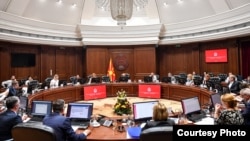 Владина седница на која се усвоени уставните амандмани