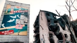 Соьлжа-ГIала. 1995-чу шеран дечкен-беттан 25-гIа де