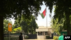 په هندوستان کې د افغانستان د سفارت ودانۍ