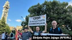 Протест на МПЦ против законите за матична евиденција и за родова еднаквост