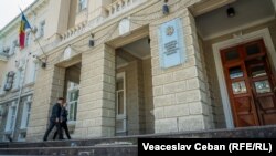 Registrul, care va fi gestionat de Ministerul Afacerilor Interne, va cuprinde date despre toate cazurile de violență în familie înregistrate de autorități.