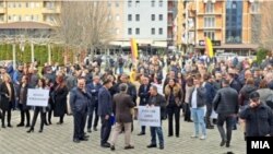 Протест на вработените во петте јавни Универзитети, 4 март, 2023 година.