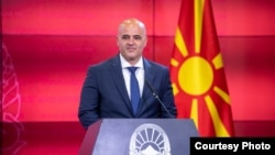 Илустрација, Димитар Ковачевски, Премиер на РСМ