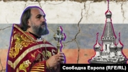 Aрхимандритот Васијан