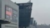 США передали РФ не всю інформацію про загрозу теракту під Москвою – The New York Times