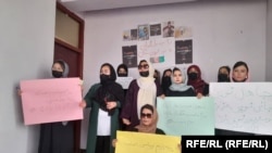 افغان ښځینه فعالانو په پرله پسې ډول د طالبانو د تګلارو او کړنو پر ضد اعتراضونه کړي- ارشیف