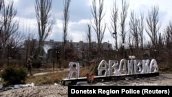 У Силах оборони України раніше не виключили, що Авдіївка на Донеччині найближчим часом «може стати другим Бахмутом»