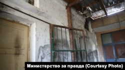 Затворот Идризово