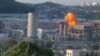 Вибух, спричинений атакою українського безпілотника, на Туапсинському нафтопереробному заводі, липень 2024 року