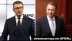 Илустрација, Христијан Мицкоски и Никола Груевски