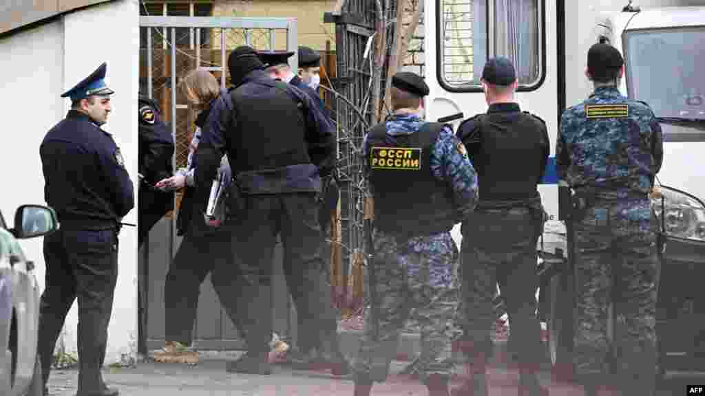 Április 4-én közölte az orosz rendőrség, hogy a 26 éves Trepovát „szándékos, halált okozó terrorcselekménnyel” vádolják