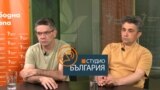 2023_07_04_VELEVA_SHSHO_GENOV-spotify