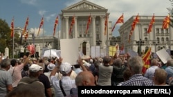 Протест на пензионерите пред Влада, 20 септември 2023