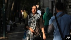 Илустрација