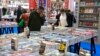 Deschis pentru cinci zile la Pavilionul Romexpo din București, Bookfest 2024 găzduiește 300 de lansări de carte şi dezbateri şi peste 60 de evenimente dedicate copiilor.
