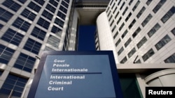 Միջազգային քրեական դատարանը Հաագայում, արխիվ