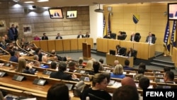 Sjednica Zastupničkog doma Parlamenta Federacije BiH (Arhivska fotografija).