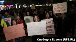 Шествието в Международния ден на жената в София се провежда под надслов „Нито една повече"