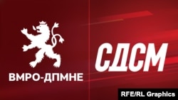 Логоата на двете најголеми македонски партии во земјата