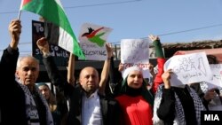 Протест во Старата скопска чаршија за поддршка на палестинскиот народ.