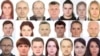 Image result for лагвінец 