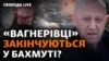 Зображення 16x9