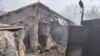 ОВА повідомляє про двох загиблих на Донеччині через російський обстріл