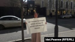 Диляра Гайсина
