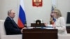 Раніше ці судді видали ордер на арешт президента Росії Володимира Путіна й уповноваженої з прав дитини Марії Львової-Бєлової