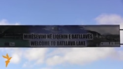 Batllava pa ujë