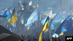 კიევი