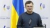 Україна готова надати Румунії фото падіння «шахедів» на її територію – Кулеба