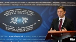 Министерот за надворешни работи Бујар Османи