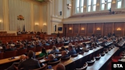 Парламентот на Бугарија