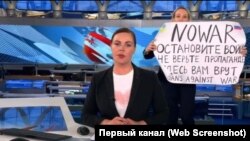 Russian Channel One evening news was interrupted by an antiwar activist Marina Ovsyannikova