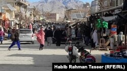 د جاغوري ولسوالۍ یوه څنډه