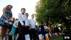Идеята за оценка на дисциплината идва от учители