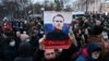 Акция в поддержку Алексея Навального (архивное фото) 