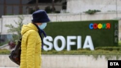 Sofia , 4 mai 2020.