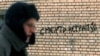 Ҷазои сартарошидаҳои Черкиз