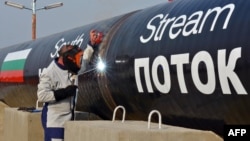 Startul simbolic al construcției segmentului bulgar al „South Stream”, 31 octombrie 2013